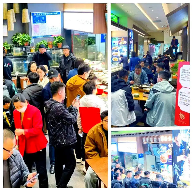 合肥傻子土菜
