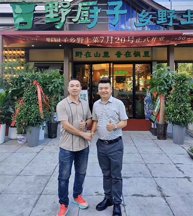 香庐州菜籽油