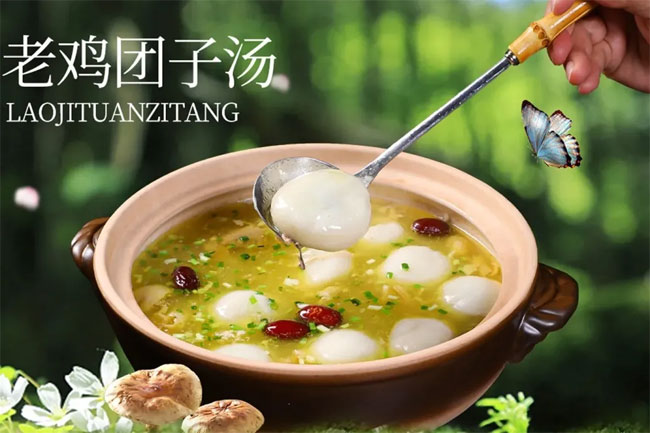 香庐州菜籽油